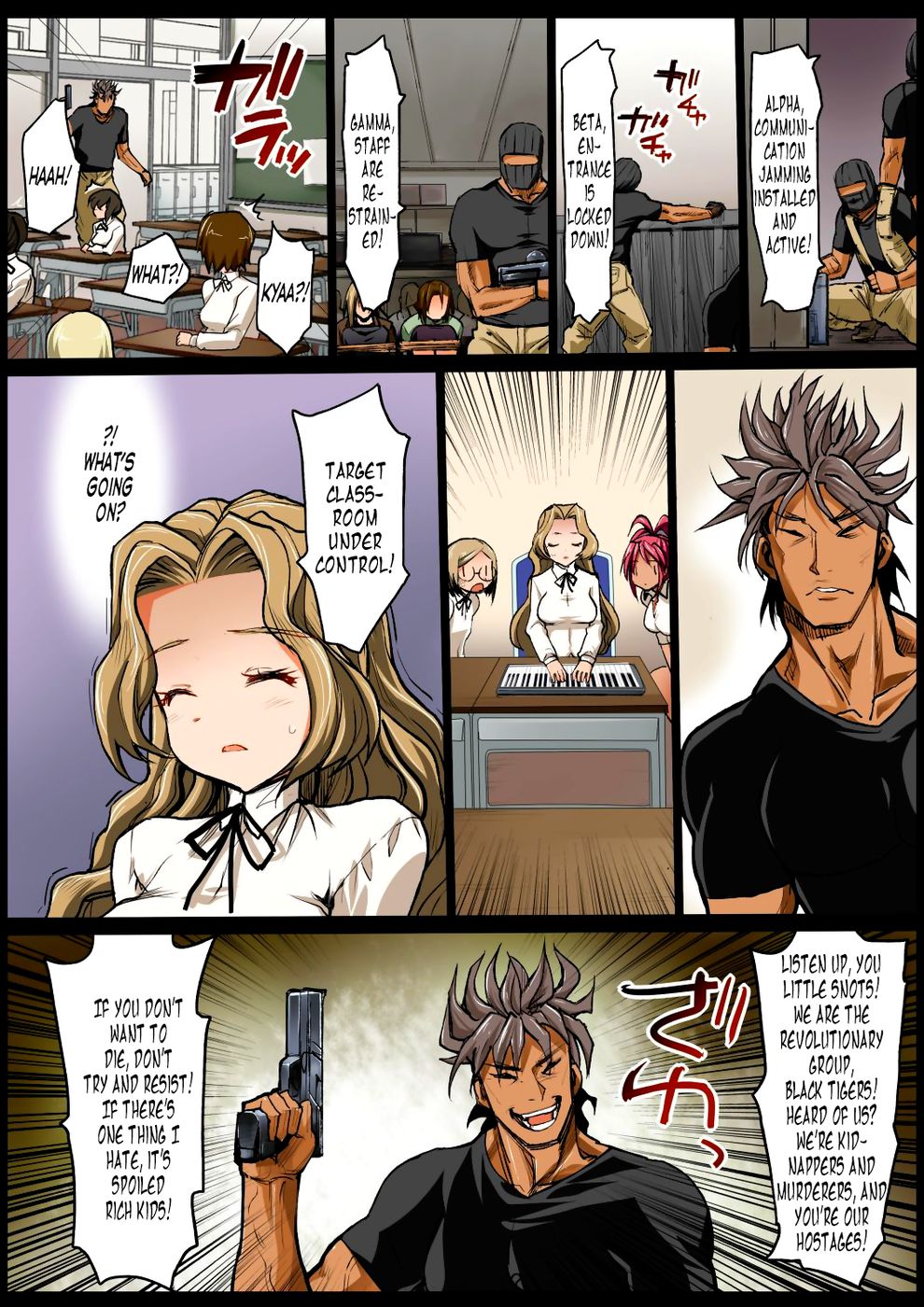 Hentai Manga Comic-St. Helena Academy-v22m-Read-6